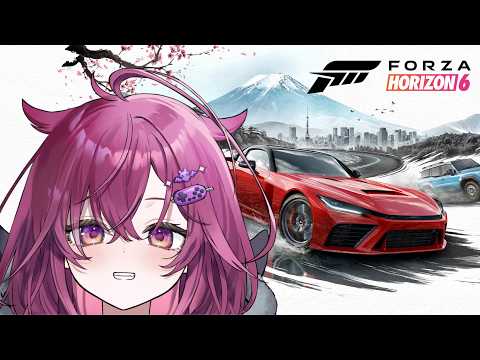 ◤Forza Horizon 6◢ first time driving in game | #JunoUmezono #VSPOEN