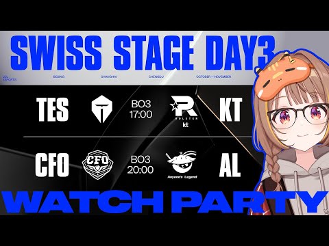 Worlds 2025 - Swiss Stage - Day 3 Official Watch Party! 【 Vspo! Official / Yuuhi Sendo 】