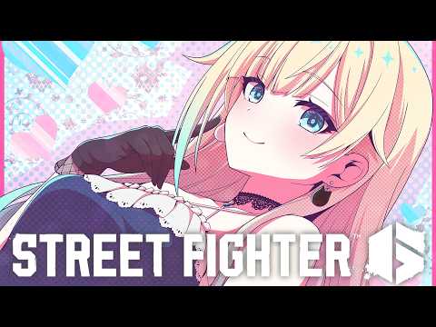 【스트리트 파이터 6】자면 안 돼【Vspo! Official / 藍沢エマ】