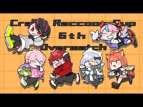 【OW】CRカップ本番かなり危険な存在【ぶいすぽっ！/花芽すみれ】
