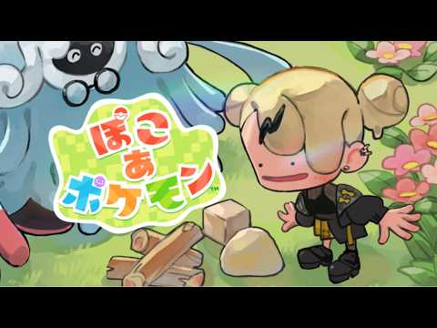 【Poco a Pokemon】与浅色皮卡丘大人的邂逅【Vspo! Official / Qpi Kaminari】