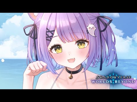 [ ShadowverseWB ] gogo [ Vspo! Official / Runa Shinomiya ]