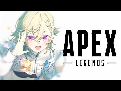 【 APEX 】我要玩APEX。因为很好玩。 【 ぶいすぽっ！ / 小森めと 】