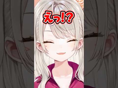 パンが関係なくて困惑する小森めと【ぶいすぽ/切り抜き/小森めと/雑談/ニチアサ】