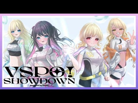 【COD:BO6】最終日到啦啊啊啊啊啊啊！！！【ぶいすぽ/Nazuna Kaga】