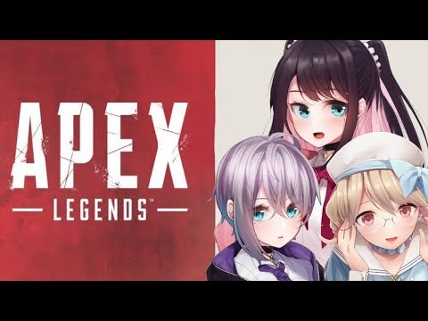 【Apex】あぺくす～～～～～！！！【VTuber】