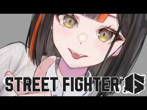 【スト６】 昼練！！！！！！！！！！　【 ぶいすぽっ！ ⁠/蝶屋はなび 】