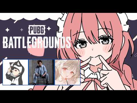 【PUBG】和我们平时的成员一起！！我是新手……！/小雀とと前辈、脸艺师、ろびん先生【 ぶいすぽっ！甘结もか 】