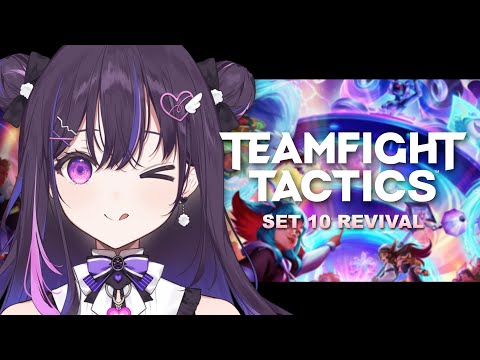 [Teamfight Tactics] set 10 revival viewer games uu [#VSPOEN #Narin Mikure]