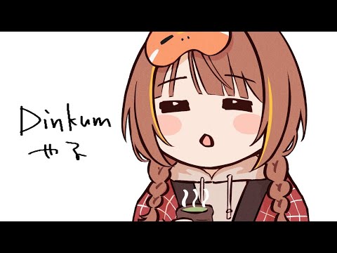 Speaking of things to do at night...