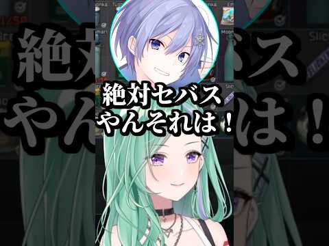 はなびのお嬢様説をまた追加してしまう八雲べに #shorts #八雲べに #白雪レイド #花芽なずな #蝶屋はなび #タルコフ #ぶいすぽ