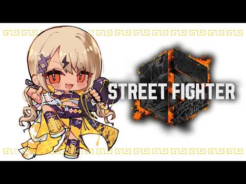 [STREET FIGHTER 6] Good evening [Vspo! Official / Qpi Kaminari]