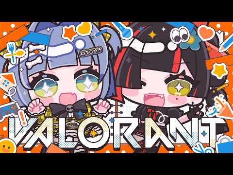 [VALO] The Usual. Edition [Vspo! Official / Kuromu Yano]