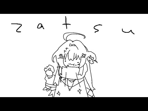 【ZATSU】 도넛 먹방 & 일 후! 【#VSPOEN #ErisSuzukami】