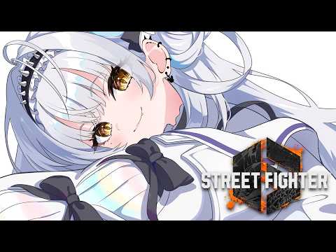 【スト6】フレームフレームフレーム重ね重ね重ね【ぶいすぽっ！ #銀城サイネ 】