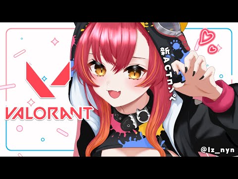 【Valorant】 新ACT 컴페를 바로 해봐요 【Vspo / Tsuna Nekota】