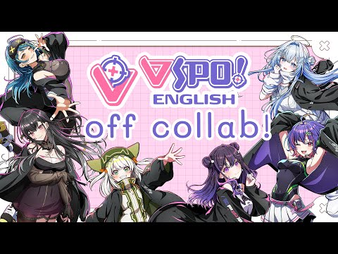 【OFF COLLAB】post vspo fes 2025 英文线下合作！！！【#VSPOEN】