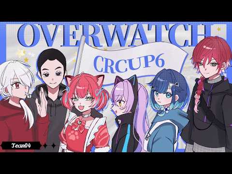 [ OVERWATCH ] CRcup Scrim Day 2 [ Vspo! / Runa Shinomiya ]