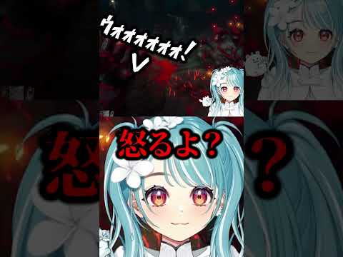 逃げられたはなびに怒り狂うらむち【ぶいすぽ/切り抜き/白波らむね/蝶屋はなび/如月れん】