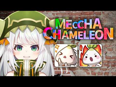 【Meccha Chameleon】WITH JIKAMA 【#VSPOEN #JiraJisaki】