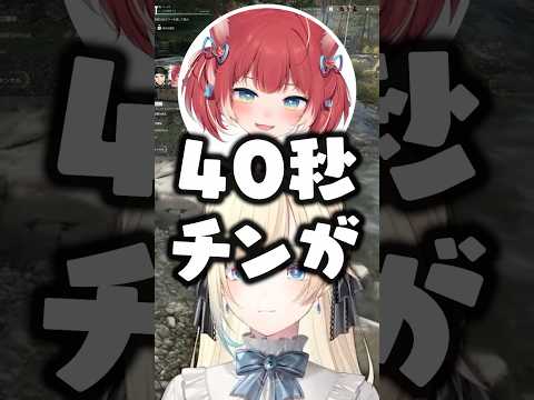 おすすめのお菓子アレンジを教えてくれる赤見かるびに爆笑する藍沢エマwww【ぶいすぽ/切り抜き/ハセシン】
