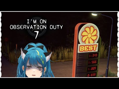 【我在观察值班7】  找不同…但有点困 【#VSPOEN #青月レミア】