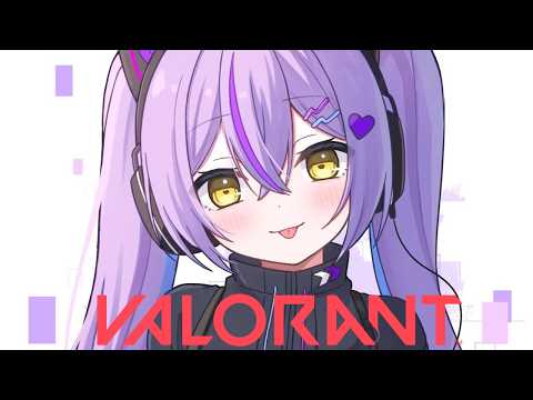 【 VALORANT 】ぷるぷるえいむ w/kinako、なちょねこ、ありさか、ふらんしすこ【 ぶいすぽっ！/紫宮るな 】