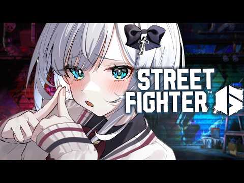 【スト６】指を動かせ指を～！【ぶいすぽっ！/花芽すみれ】