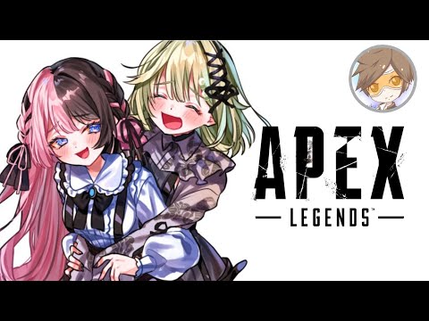 [APEX] It's been a while since playing APEX full party! [Vspo! / Lisa Hanabusa]
