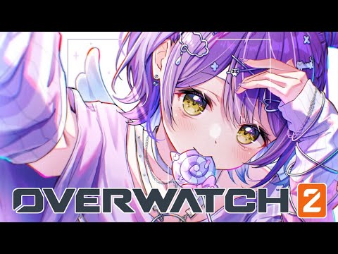 【 OverWatch2 】ふるぱだと！？　w/うるか、橘ひなの、SPYGEA、きなこ【 ぶいすぽっ！/紫宮るな 】