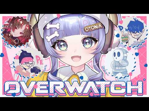 〖 OW 〗完全发挥‼️w/ Ren Kisaragi、Pechanko、Donpisha、Hyōjun 的故事〖 Vspo! / Kuromu Yano 〗