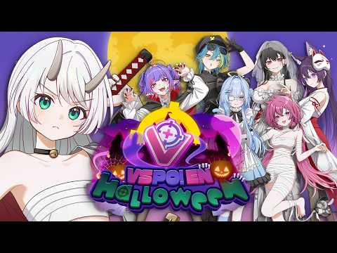 【VSPO! HALLOWEEN】halloweenies【#VSPOEN #JiraJisaki】