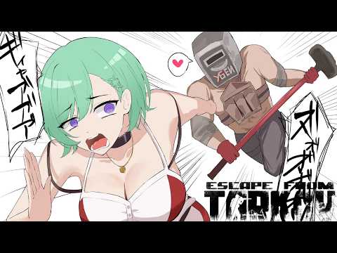 [ Escape from Tarkov ] Remaining kappa tasks 6? [ Vspo! / Beni Yakumo ]