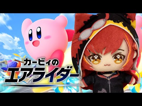 [Kirby's Air Ride] First time ever playing Air Ride in my life [Vspo! Official / Tsuna Nekota]