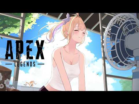 【 APEX 】モチベ結構あります【 ぶいすぽっ！胡桃のあ 】