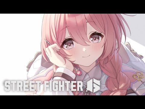 【街头霸王6】今天也练习！【Vspo! 甘结もか】