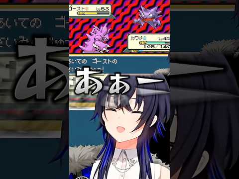 一ノ瀬うるはの楽しい四天王戦!!【ぶいすぽ切り抜き】