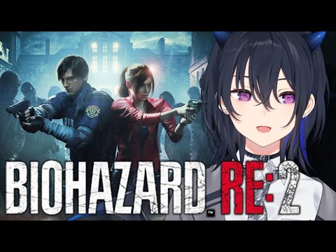 【BIOHAZARD RE:2】셜리를 공략하기(裏クレア편)【Vspo!/Uruha Ichinose】
