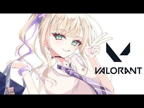 【VALORANT】またまたふるぱ！ w/京valoさん、ツクモさん、輪廻さん、そらるさん【ぶいすぽっ！胡桃のあ】