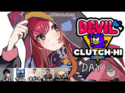 【VALORANT】ここから這い上がるデビクラ杯２日目！#DLLWIN【ぶいすぽ / 猫汰つな】