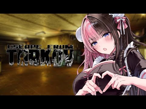 【 Escape from Tarkov 】어제 마지막 임무를 완료하지 못해서 열심히 플레이할 거예요 【Vspo! Official/타치바나 히나노】