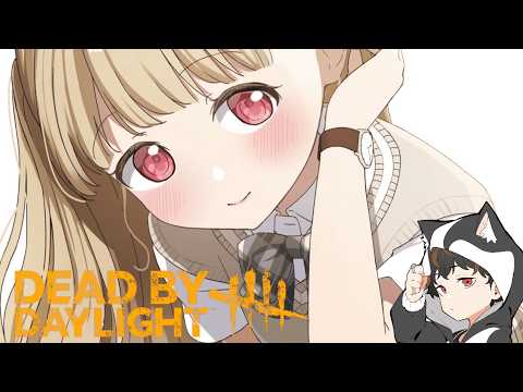 【 DBD 】去见新杀手Judgment w/脸艺さん【 ぶいすぽ / 小雀とと 】