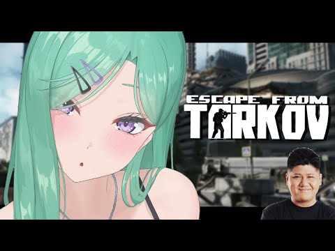 【Escape from Tarkov】낮에 술통 가자 w/라샤【Vspo!/야쿠모 베니】
