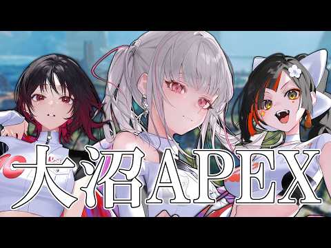 【APEX】Vspo! 여름 오오누마 APEX w/ Ren Kisaragi. Hanabi Choya【Sena Asumi / Vspo! Official】