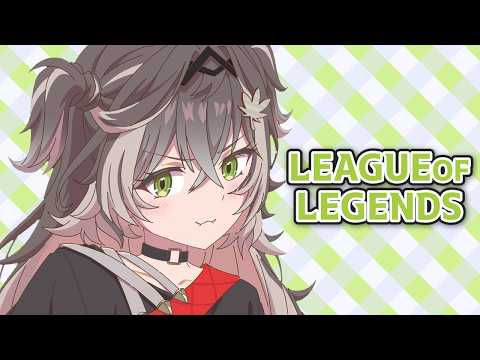 ◤ League of Legends ◢　今日もソロランクまいる　 ◤ぶいすぽっ！ #龍巻ちせ ⁠◢