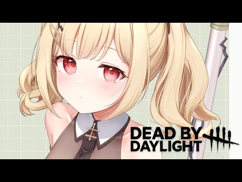 [DBD] Going solo survival~ [Vspo! / Toto Kogara]