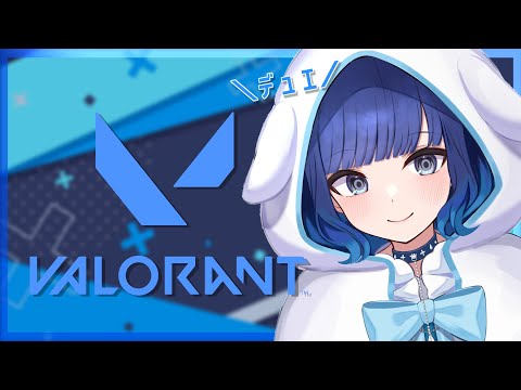 【VALORANT】듀얼...【Vspo! Official / Kokage Tsumugi】