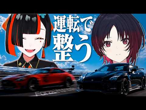 ﾁｮﾔのとれんくんの運転で整って銀城サイネさんの運転で横転する動画【ぶいすぽ/如月れん/蝶屋はなび/銀城サイネ/甘結もか/切り抜き/Forza Horizon 6】
