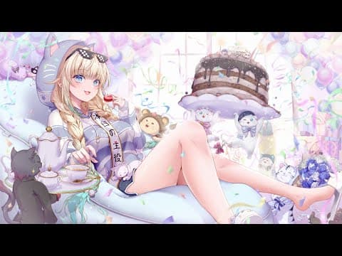 [Casual Talk] Thank you for the chat and birthday wishes! [Vspo! / Ema Aizawa]