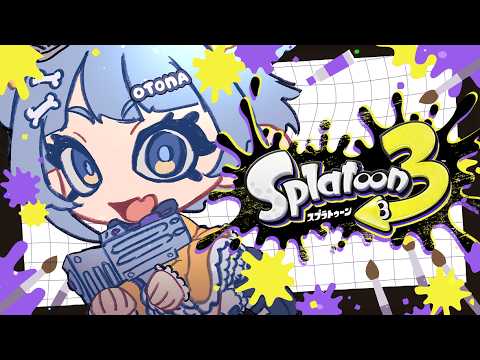 〖 Splatoon3 〗今天的墨水游戏。第二回🐙篇〖 Vspo! / 夜乃くろむ 〗